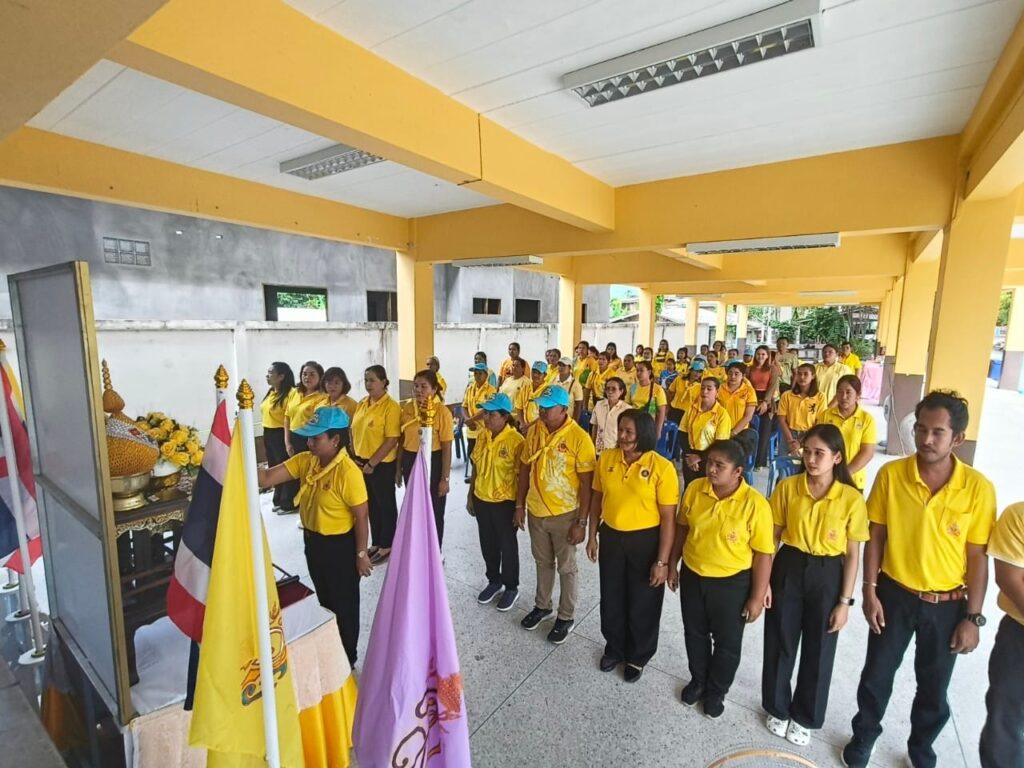 กิจกรรมประชุมเครือข่ายผู้ปกครองนักเรียน ประจําปี 2567